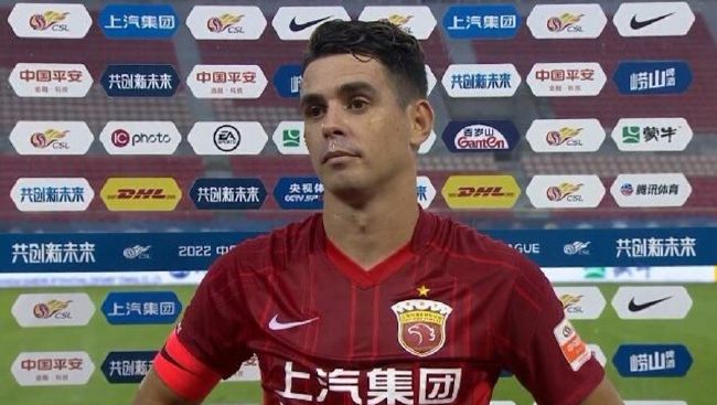 亚洲欧美久久婷婷爱综合一区天堂